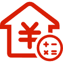 九龙坡公积金消费贷款